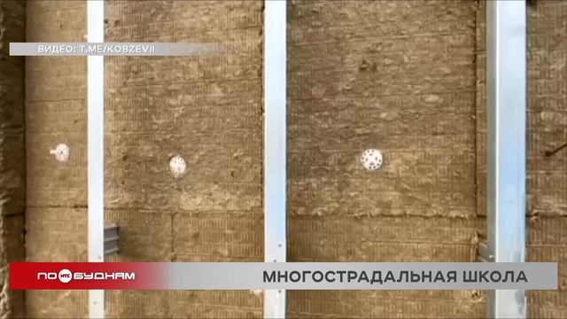Для завершения строительства школы в посёлке Мамакан Бодайбинского района нужны три подрядчика