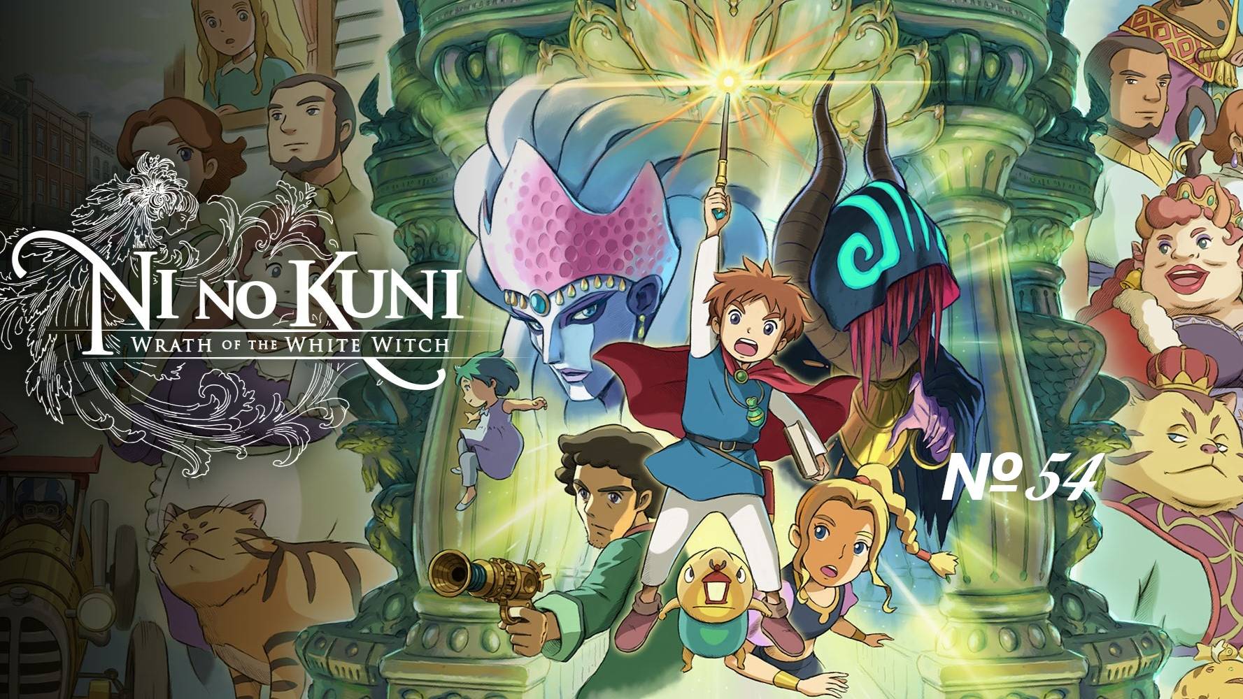 Ni no Kuni Wrath of the White Witch™ Remastered - Часть 54. Птица Воровайка.