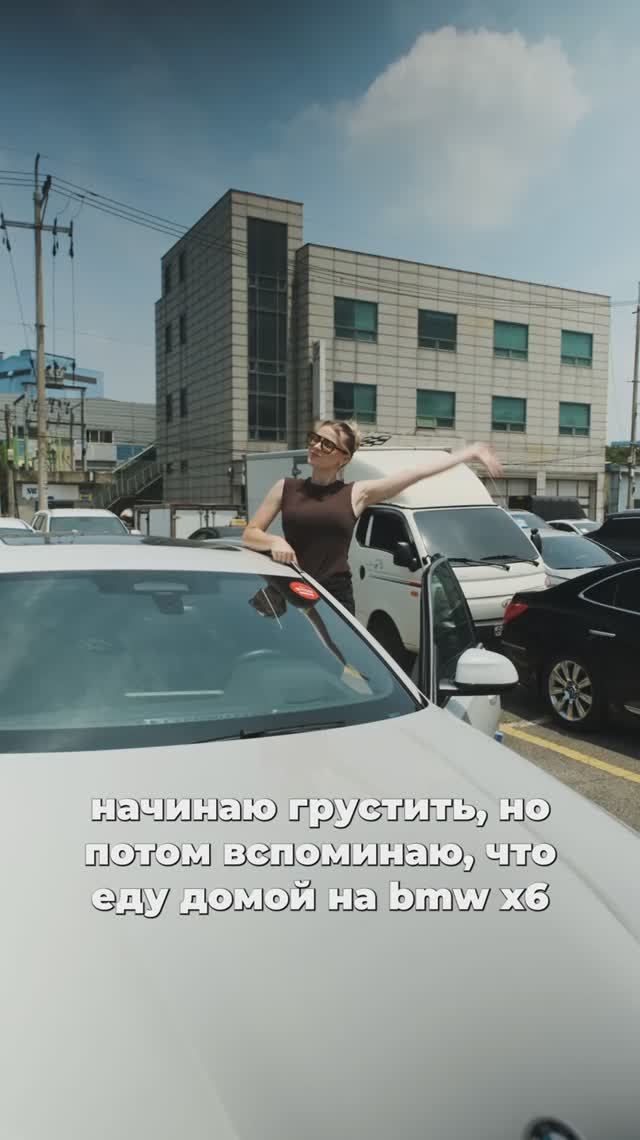 Хотите автo с прозрачной историей и без переплат?