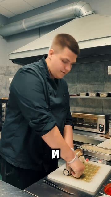закажи и не тяни