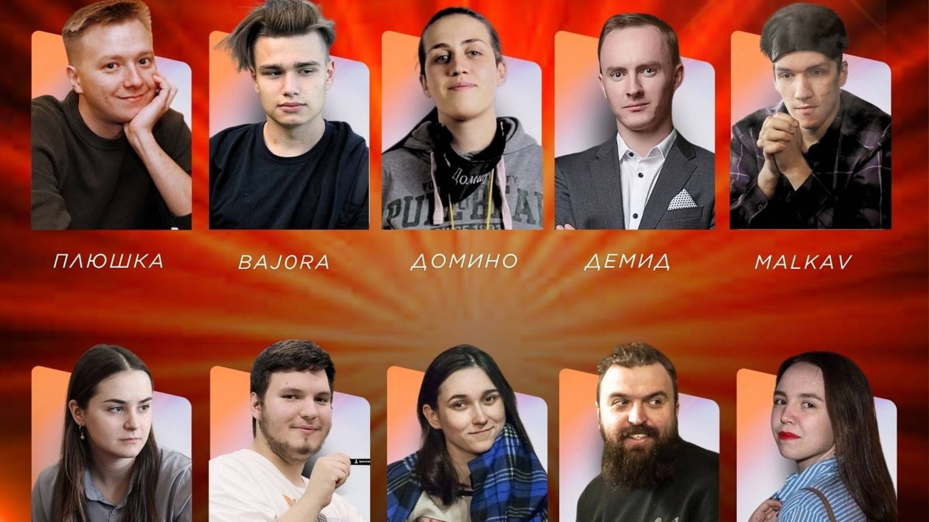 Мафиозный проект "PUMP IT". Миникап 16