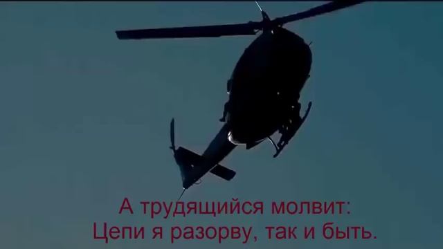 За живот Србије !