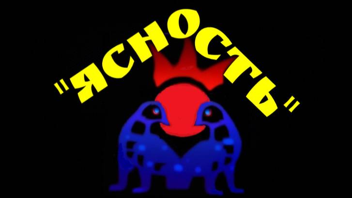 ДОНОР ПО НЕВОЛЕ