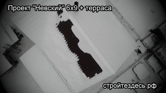 Дом 6 на 9 м с террасой, проект "Невский"