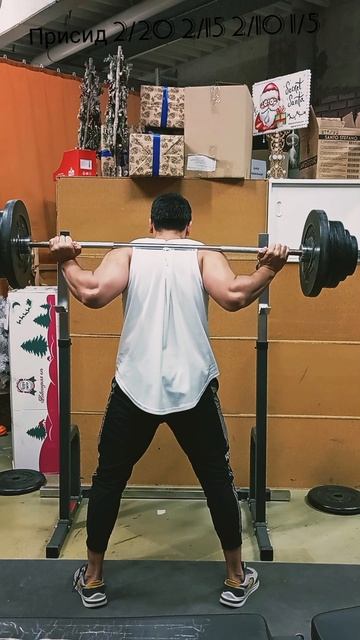 тренька 🔥💪