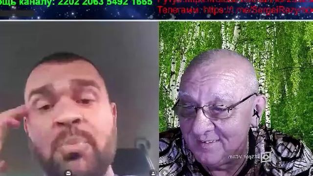 Подписчик