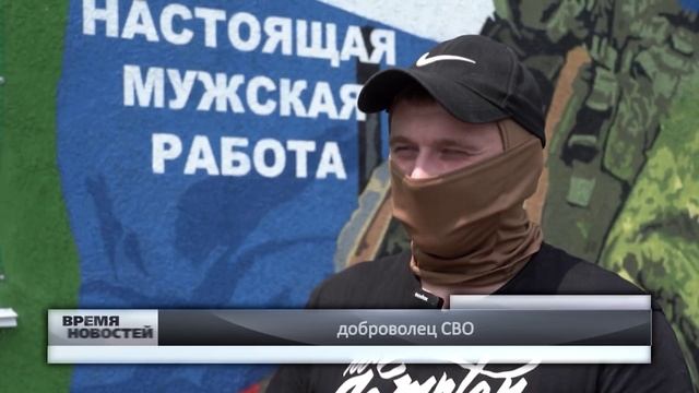 Очередная группа добровольцев из Нижегородской области направилась на боевое слаживание перед СВО