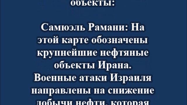 Экс-глава МИД Литвы Габриэлюс Ландсбергис  призвал бомбить российские нефтяные объекты