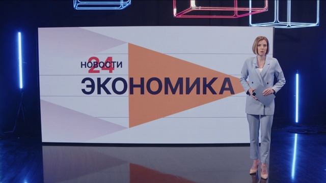 На сколько вырастут платежи за ЖКУ?
Новости экономики от 16.06.25