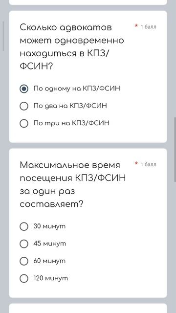 Screenrecorder-2025-06-18-12-17-42-49