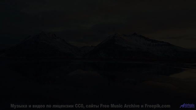 Включите этот трек - и пусть мир вокруг исчезнет! - Dusty Attic -- HoliznaCC0 -- Forager