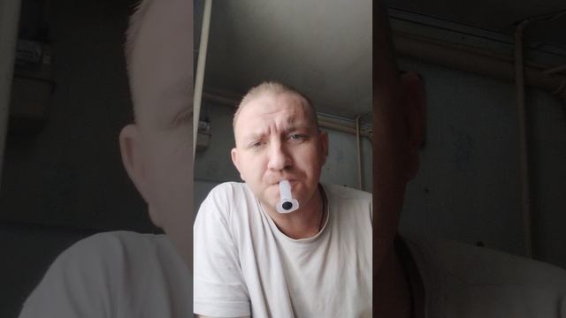 казу