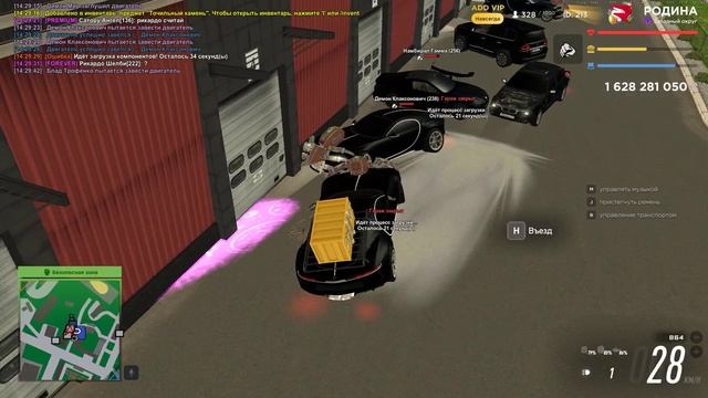 Видео-18-06-2025 142900