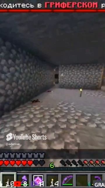 Minecraft Лучшее #997