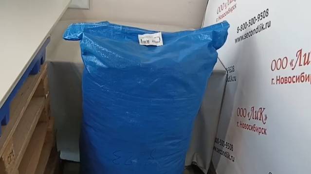 Лот 060 Рубашки Мужские Cotton Германия Премиум цена 1380р_кг вес 22,8кг 96ед