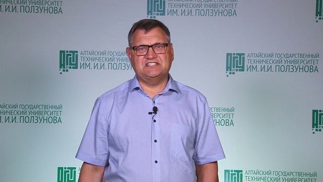 Ректор АлтГТУ пожелал абитуриентам сделать правильный выбор будущей профессии