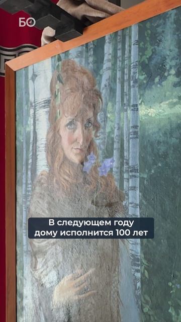 Музей Константина Васильева в Татарстане на грани обрушения