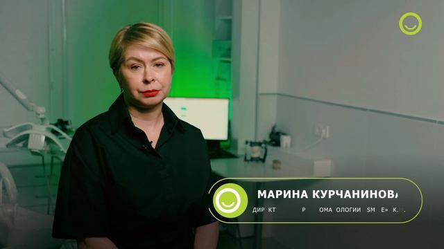 Сколько элайнеров нужно пациенту для достижения результата?