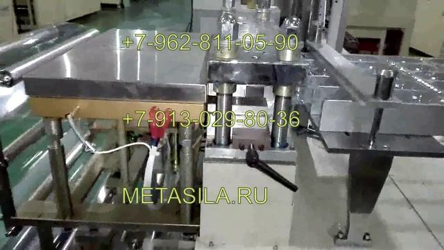 Горизонтальный пресс для производства изделий из пластика KOB-40
