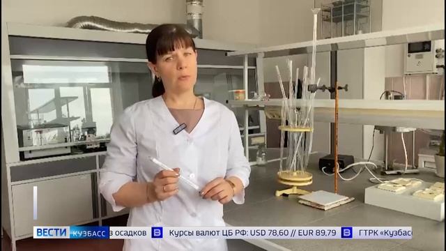 Что делать если разбился ртутный градусник - комментарий дала Елена Ушакова
