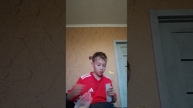 распаковка
