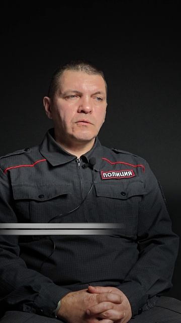 Сибиряк о трудностях вливания в боевой коллектив на фронте