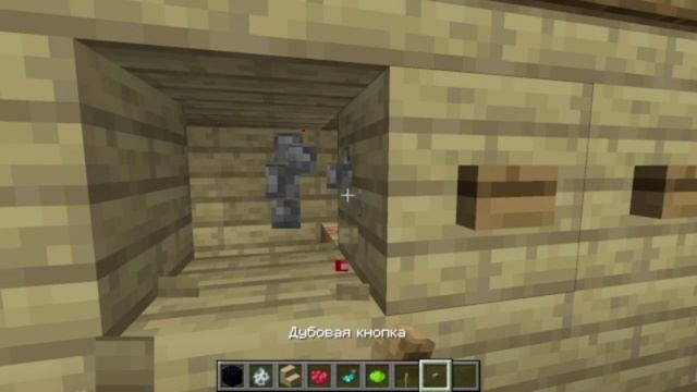 Механическая дверь которая откроется только с кодом в minecraft.