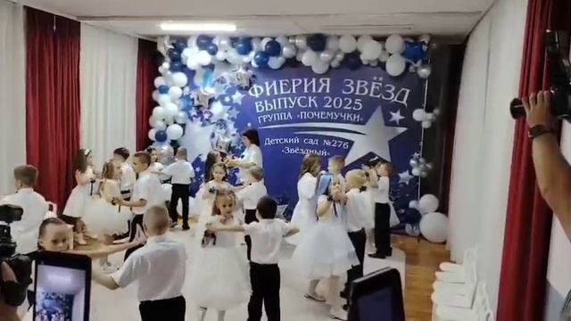 VID_20250610_123214