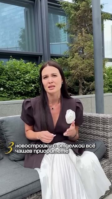 Напишите «Подбор» по ссылке в шапке профиля- получите список квартир под ваш бюджет