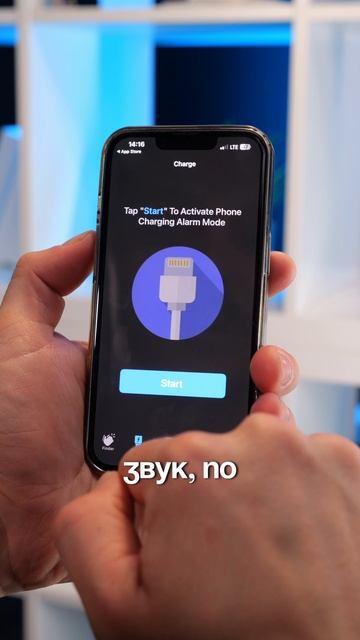 Как найти телефон ХЛОПКОМ❓