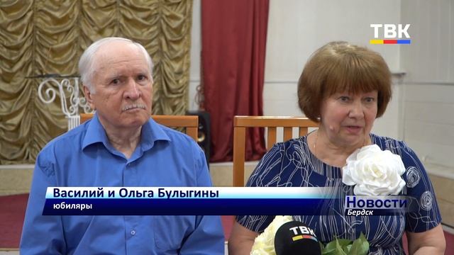 Любовь, проверенная временем: полвека семье Булыгиных