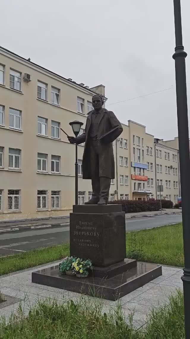 г.Тверь 18.06.25 ⏰7:00АМ, +15° Самообман. Куда он приводит и что с этим делать.
