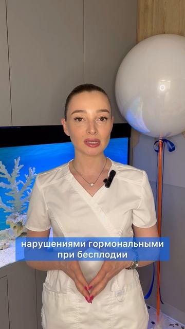 Кардапольцева Елизавета Львовна, врач-эндокринолог, врач УЗД