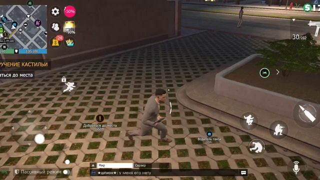 Grand Criminal Online
720р