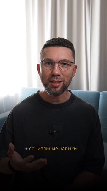 Папы, которые дурачатся на самом деле развивают мозг ребенка