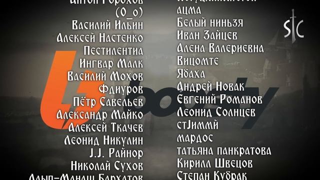 Рыцари Реагируют на Ведьмак и бой с Ренфри #36 II Sport Castle