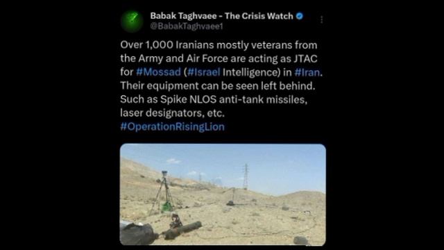 🐀Более 1000 иранцев, в основном ветераны иранской регулярной армии и ВВС, действуют наводчиков масс