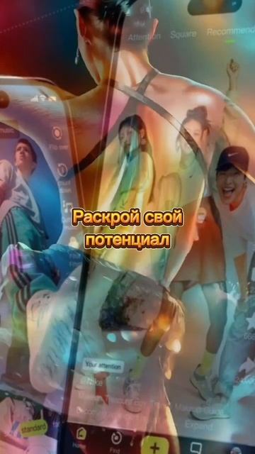 Новая соцсеть