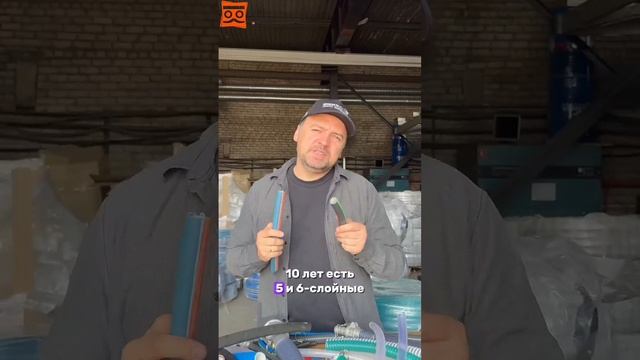 Какое давление должен выдерживать шланг? Выбираем правильно! 💦