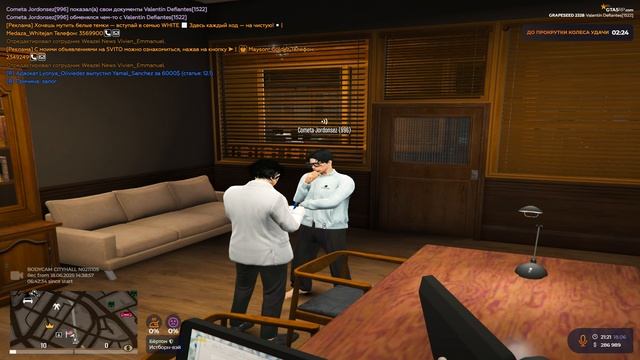 Grand Theft Auto V 2025.06.18 - 21.20.13.31