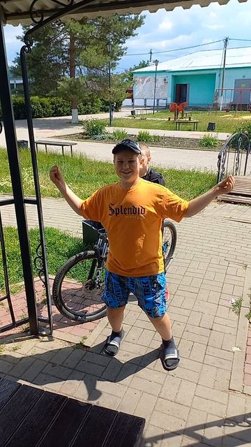крабик