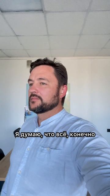 Под названием жизнь #shorts