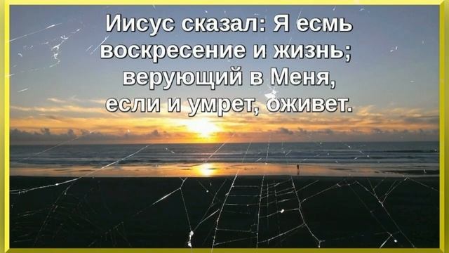 Конфессиональная ложь номер один,  достойная анафемы!