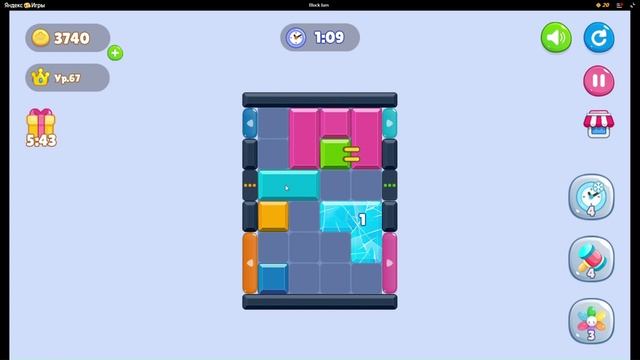 Block Jam или Color Block Jam прохождение Уровни 66, 67, 68