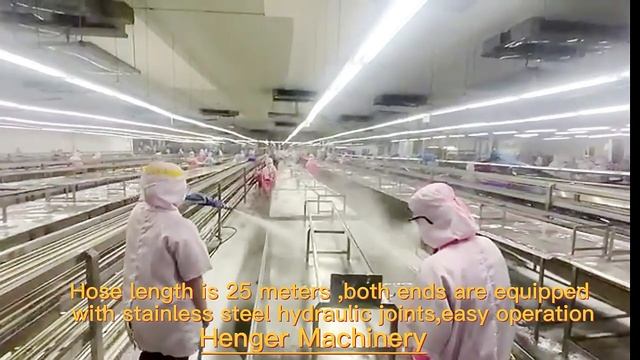 Интегрируемые станции пенной очистки для предприятий | HENGER Россия