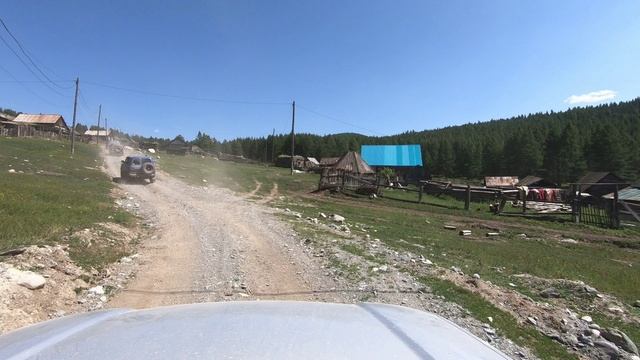село Язула