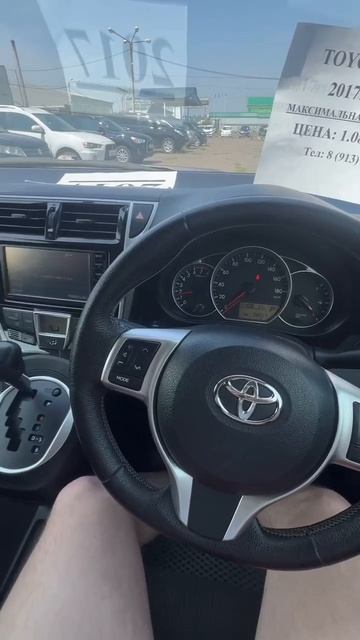 ЗАПУСК TOYOTA RACTIS 2017
