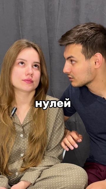 Это было сильно😁