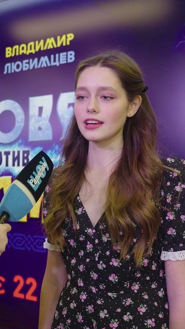 СМЕЛАЯ И СИЛЬНАЯ ДЕВОЧКА 🥰 АЛЕКСАНДРА ТИХОНОВА ПРО ФИЛЬМ "СОЛОВЕЙ ПРОТИВ МУРОМЦА" #кино #премьера