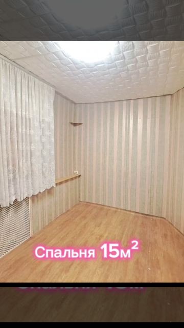 Уникальный видовой участок в живописном и экологически чистом районе